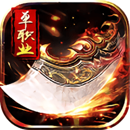 天狗窩商城iOS