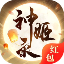 保衛(wèi)蘿卜挑戰(zhàn)23(保衛(wèi)蘿卜：策略塔防游戲中的經(jīng)典之作)