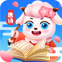 葫蘆島移動(dòng)社保app