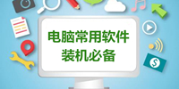 九游會官網(wǎng)j9