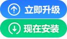 迅猛龍圖片：驚險刺激！迅猛龍瞬間攻擊獵物！)