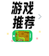 西瓜皮app